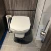 FR Toilet Seat Impact Protector