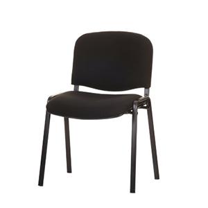 Black Fabric Padded Meeting Chair