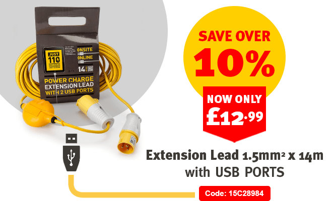 Extension Lead 1.5mm